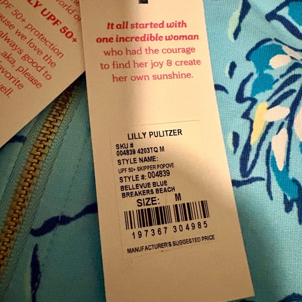 Lilly Pulitzer Skipper Popover Breakers Beach NWT - Picture 2 of 6